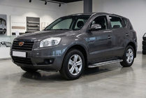 Geely Emgrand X7 2011– Stranske stopnice Maydos V2 (2 kosa, aluminij/nerjavno jeklo) fotografija 1