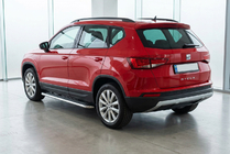 Seat Ateca 2016– Stranske stopnice Maydos V2 (2 kosa, aluminij/nerjavno jeklo) fotografija 1