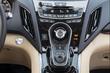 Crossover Acura RDX modelnega leta 2019 fotografija 6