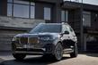 BMW X7, paradni križanec fotografija 1