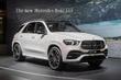 Premijski križanec Mercedes-Benz GLE nove generacije fotografija 2