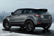 Pregled posodobljenega Range Rover Evoque Coupe fotografija 9