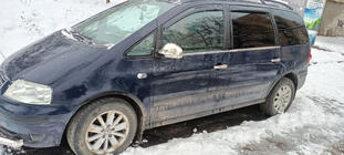 Seat Alhambra 1996–2010 Okenske obrobe (4 kosi, nerjavno jeklo) fotografija 2
