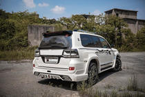 Toyota Land Cruiser 200 2007–2021 Komplet body kita 2016-2021 (Wald) fotografija 36