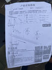 Toyota Sienna 2010–2020 Stranske stopnice Original (2 kosa, aluminij) fotografija 4