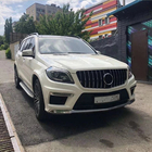 Mercedes GL/GLS razred X166 2012–2019 Sprednja maska hladilnika GT Panamericana (za GL High) fotografija 4
