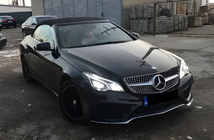 Mercedes razred E kupe C207 2010–2017 Sprednja maska hladilnika (2014-2016, Diamond Silver) fotografija 4