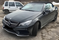 Mercedes razred E kupe C207 2010–2017 Sprednja maska hladilnika (2014-2016, Diamond Silver) fotografija 1