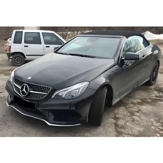 Sprednja maska hladilnika (2014-2016, Diamond Silver) fotografija 1