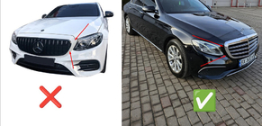 Mercedes Razred E W213 2016–2023 Sprednja maska Diamond (za Classic in Exclusive, 2016-2019) Brez mesta za kamero fotografija 4