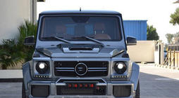 Mercedes G razred W463 1990–2018 Pokrovi žarometov z LED (6 diod, komplet) fotografija 6