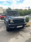Mercedes G razred W463 1990–2018 Lip spojler za sprednji odbijač (mat črna, G65) fotografija 4
