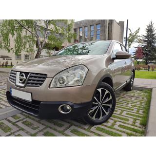 Obrobe meglenk (2 kos, nerjavno jeklo) Nissan Qashqai 2007–2010 fotografija 2