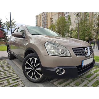Obrobe meglenk (2 kos, nerjavno jeklo) Nissan Qashqai 2007–2010 fotografija 3