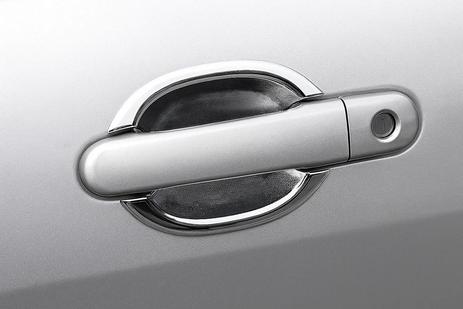 Nissan Tiida 2004–2011 Zaščitne školjke pod kljuke (4 kosi, plastika) Image