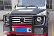 Nabor tuninga in dodatkov za Mercedes G W463 fotografija 3