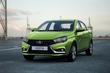 Pregled limuzine Lada Vesta fotografija 3