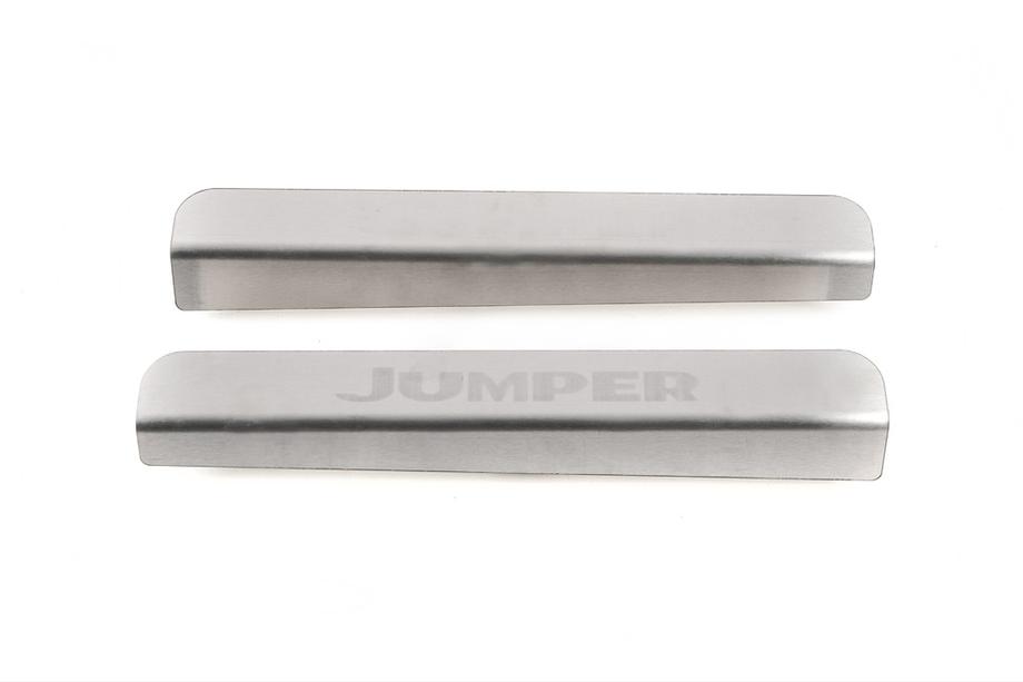 Citroen Jumper 2007–2025 Obloge vratnih pragov NataNika (nerjaveče jeklo) Premium - 3M lepilni trak, 0,8 mm Image