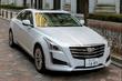 Pregled limuzine Cadillac CTS tretje generacije fotografija 8