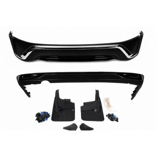 Komplet body kita 2016-2021 (Executive 2016) Toyota Land Cruiser 200 2007–2021 fotografija 2