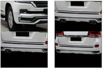 Toyota Land Cruiser 200 2007–2021 Komplet bodykita 2016↗ (Modelista V3) fotografija 6