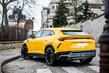 Pregled križanca Lamborghini Urus fotografija 3