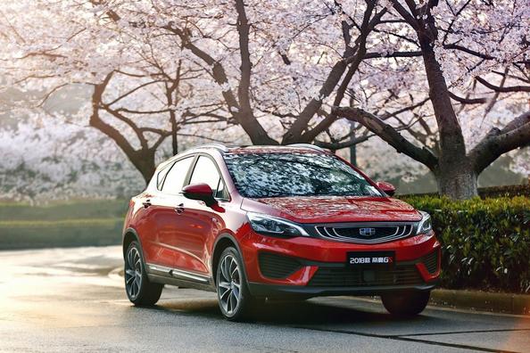 Pregled kompaktnega križanca Geely Emgrand GS