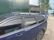 Ford Focus II 2005–2008 Aluminijaste strešne sani (Caravan, krom) fotografija 1