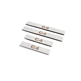 Obloge pragov Carmos (4-delni komplet, inox)