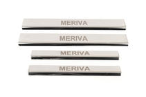 Opel Meriva 2002–2010 Obloge pragov Carmos (4-delni komplet, inox) fotografija 2