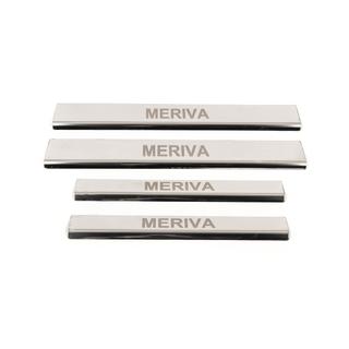 Obloge pragov Carmos (4-delni komplet, inox) fotografija 2