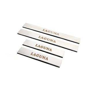 Obloge pragov Carmos (4-delni komplet, inox)