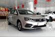 Posodobljena limuzina Geely Emgrand 7 fotografija 4