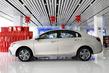 Posodobljena limuzina Geely Emgrand 7 fotografija 2