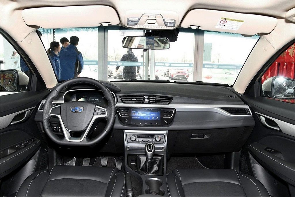 Posodobljena limuzina Geely Emgrand 7