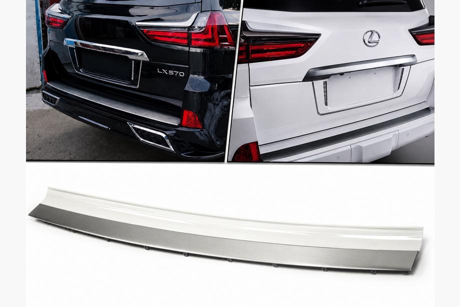 Lexus LX570/450d 2008–2022 Vstavek za zadnji odbijač s kromom (2016+) Image