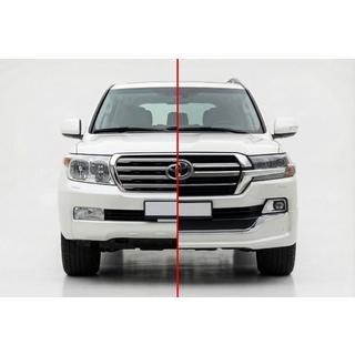 Facelift komplet iz LC200 2008-2015 na 2019 Executive Toyota Land Cruiser 200 2007–2021 fotografija 1
