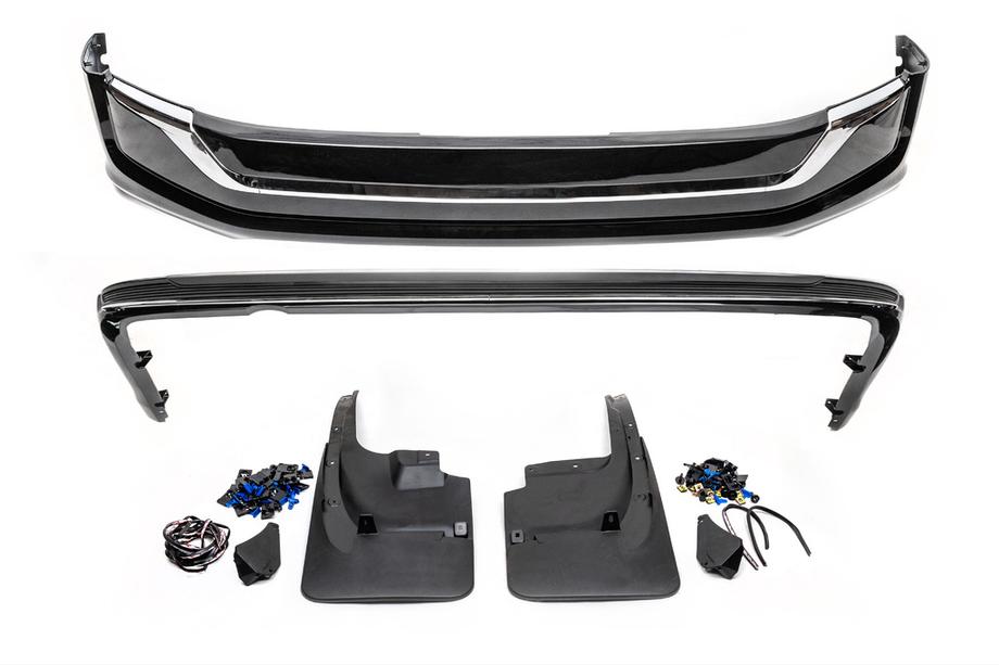 Toyota Land Cruiser 200 2007–2021 Komplet body kita 2016-2021 (Executive 2019) Fotografija 4