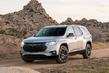 Pregled križanca Chevrolet Traverse fotografija 12