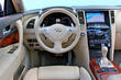 Pregled crossoverja Infiniti QX70 fotografija 6
