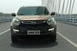 Pregled mestnega križanca JAC S5 fotografija 5
