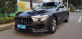 Maserati Levante 2016– Komplet bodykita Mansoru (naravni karbon) fotografija 10