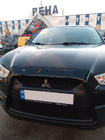 Mitsubishi ASX 2010–2023 Deflektor pokrova motorja (HIC) fotografija 2
