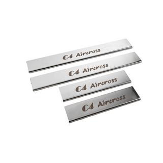 Zaščitne letve za pragove Carmos (4 kosi, nerjavno jeklo) Citroen C-4 Aircross 2012–2017 fotografija 3