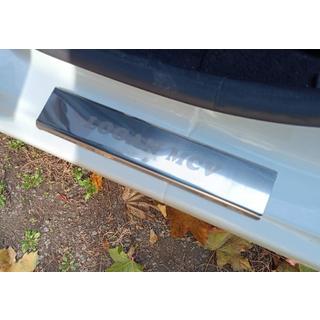 Pragovne letve Carmos V1 (4 kos, nerjavno jeklo) Dacia Logan MCV 2013–2020 fotografija 2