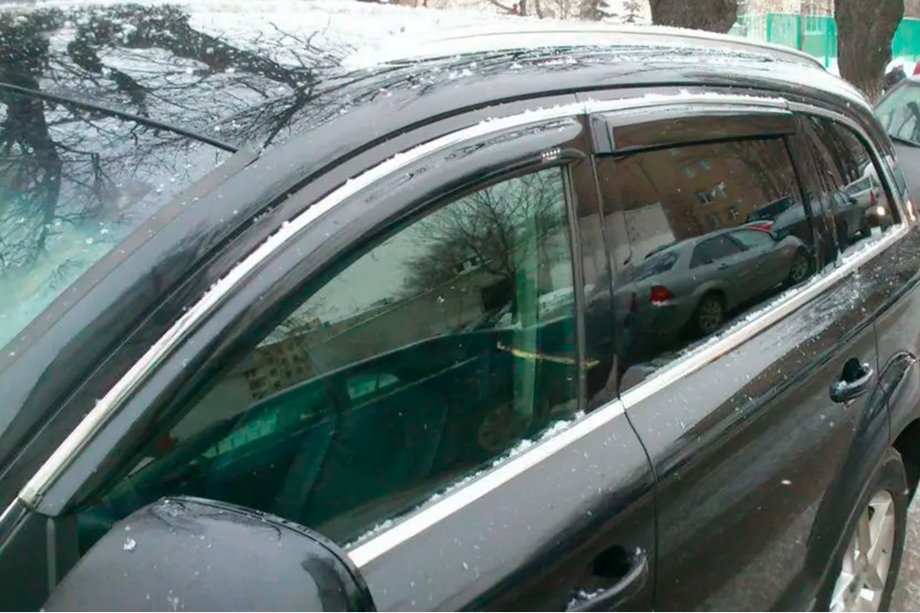 Audi Q7 2005–2015 Vetrni deflektorji oken s kromirano letvijo (4 kosi, HIC) Image