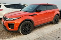 Range Rover Evoque 2012–2018 Deflektorji oken (4 kosi, HIC) fotografija 6