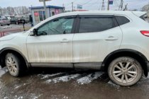 Nissan Qashqai 2014–2021 Vetrni deflektorji oken s kromirano letvijo (4 kosi, HIC) fotografija 6