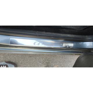 Zaščitne letve pragov Carmos (4 kosi, nerjavno jeklo) Citroen C-4 Picasso 2006–2013 fotografija 4