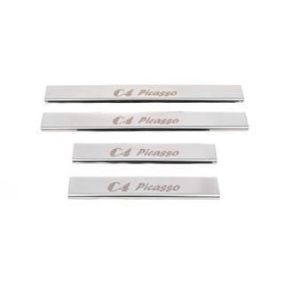 Zaščitne letve pragov Carmos (4 kosi, nerjavno jeklo) Citroen C-4 Picasso 2006–2013 fotografija 2